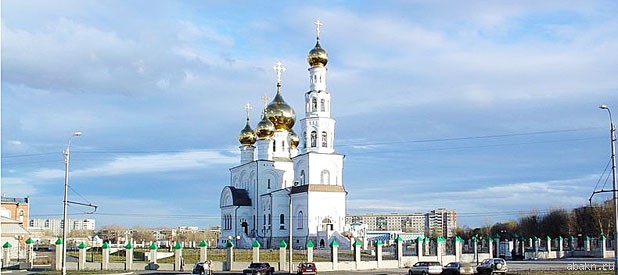 Абакан